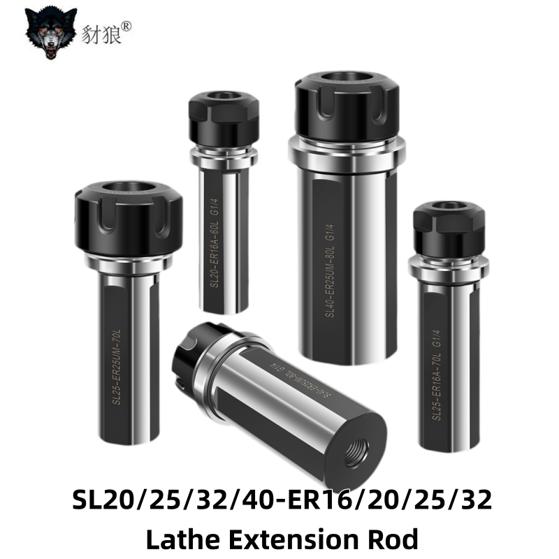 Fishing Rod Holder - แกนต่อเครื่องกลึง SL20 SL25 SL32 SL40 ER16
