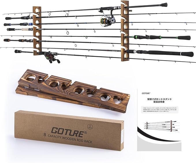 Fishing Rod Rack - Goture ไม้ผู้ถือ Rod ตกปลา 8 หลุม