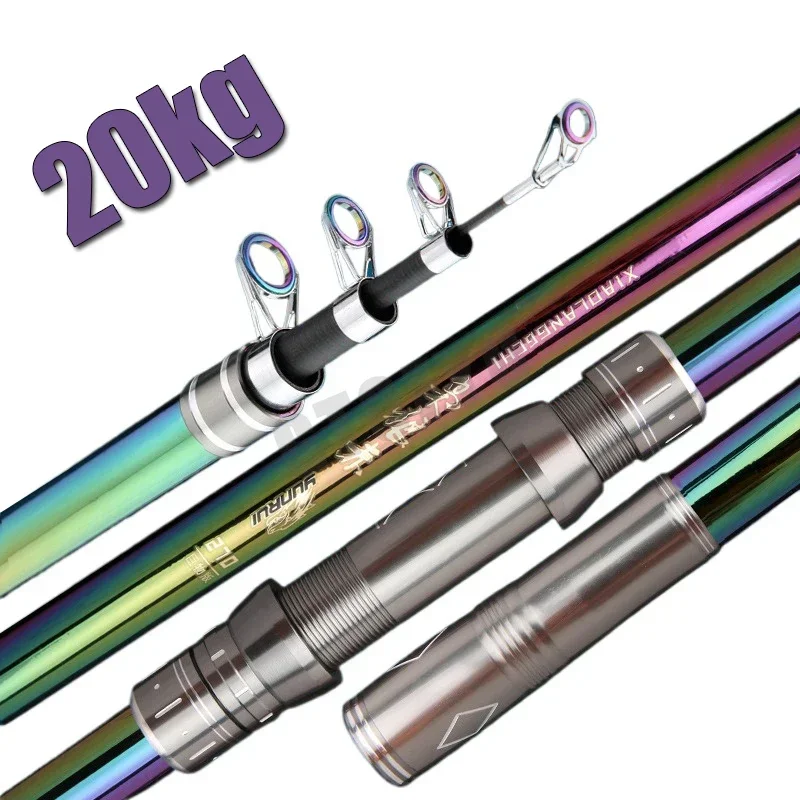 Fishing Rod Surf - คันเบ็ดตกปลาแบบยืดหดได้ 2.1 ม.-4.5 ม. สีสันสดใส พกพาสะดวก