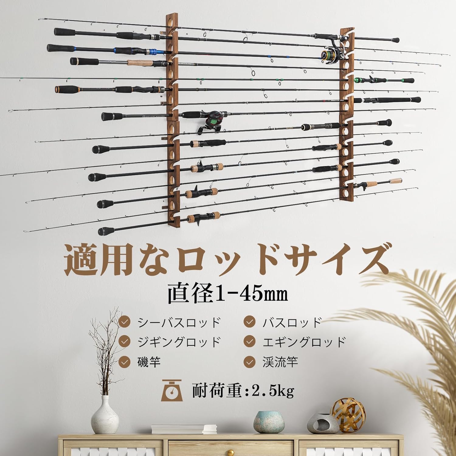 Goture ไม้ผู้ถือ Rod ตกปลา 8 ห - Fishing Rod Rack บทวิจารณ์และราคา