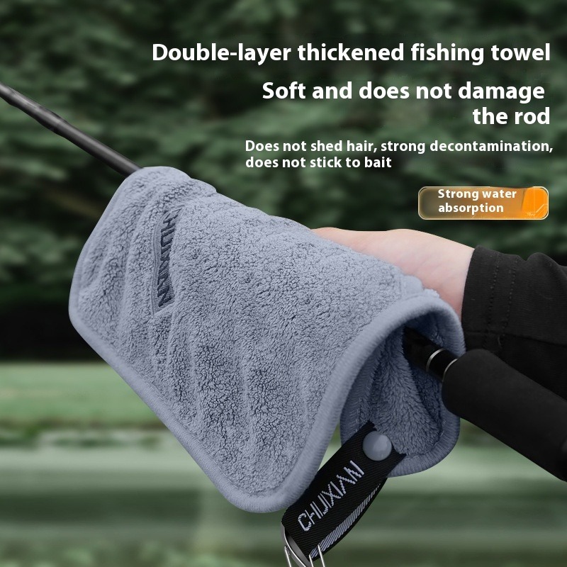 ผ้าเช็ดตัวตกปลาเนื้อนุ่มพิเศษแ - Fishing Rod Carbon Fiber บทวิจารณ์และราคา