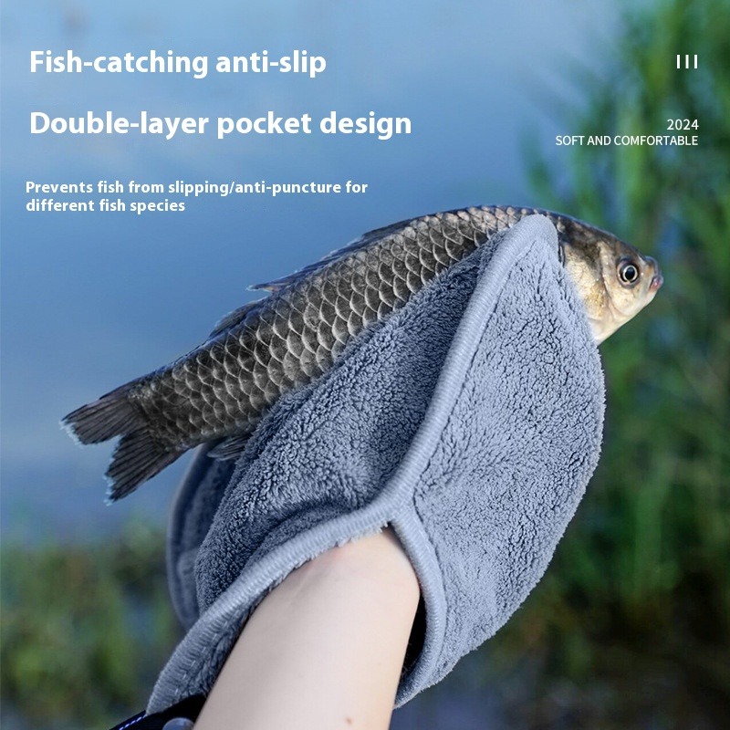ผ้าเช็ดตัวตกปลาเนื้อนุ่มพิเศษแ - Fishing Rod Carbon Fiber บทวิจารณ์และราคา