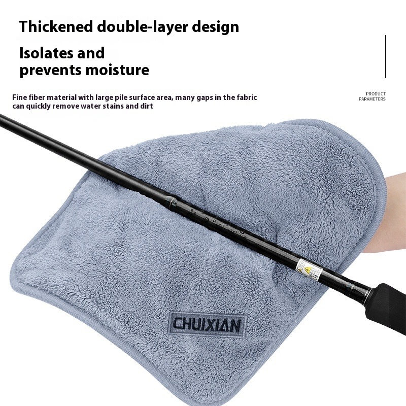 ผ้าเช็ดตัวตกปลาเนื้อนุ่มพิเศษแ - Fishing Rod Carbon Fiber บทวิจารณ์และราคา
