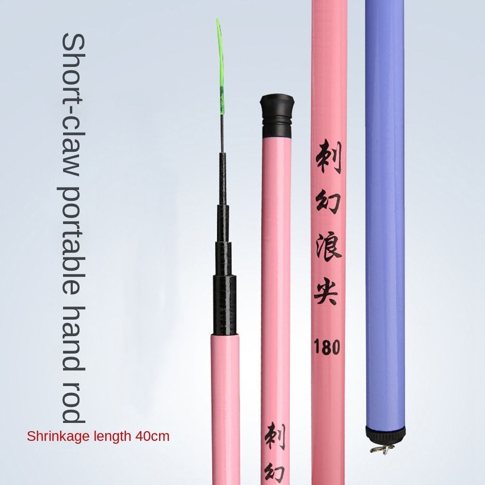 คันเบ็ดตกปลาแบบยืดหดได้ 40 ซม. - Fishing Rod Telescopic บทวิจารณ์และราคา