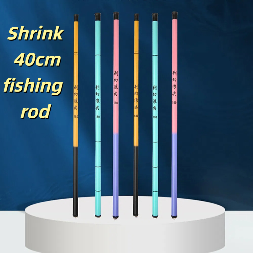 คันเบ็ดตกปลาแบบยืดหดได้ 40 ซม. - Fishing Rod Telescopic บทวิจารณ์และราคา