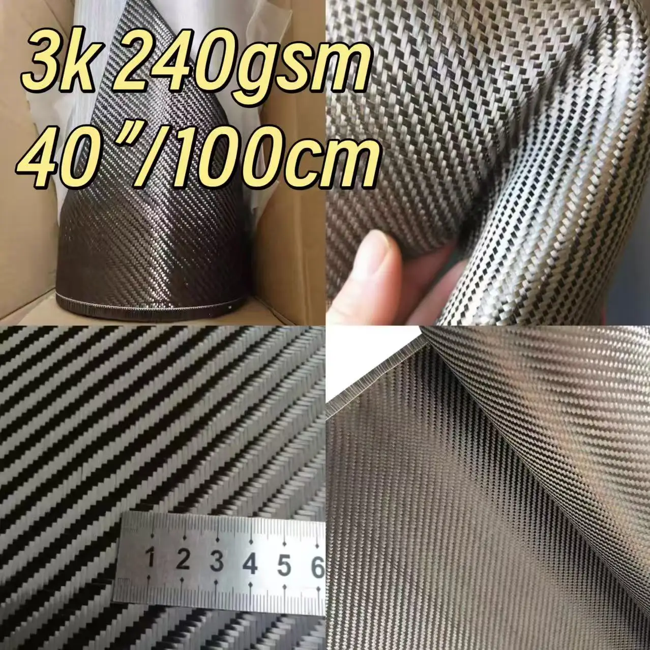 ผ้าคาร์บอนไฟเบอร์แท้ เกรด A+ 3 - Fishing Rod Carbon Fiber บทวิจารณ์และราคา