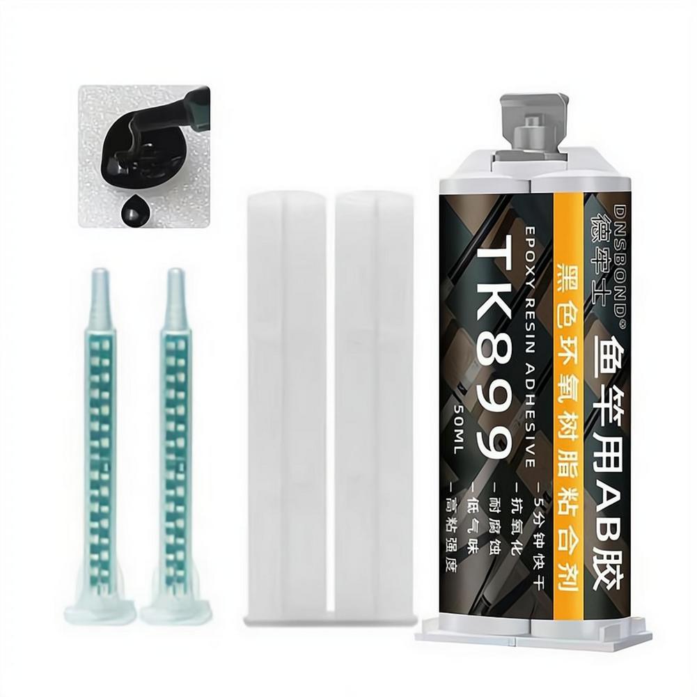 กาวติดคันเบ็ด  กาวอีพ็อกซี่เรซ - Fishing Rod Repair Kit บทวิจารณ์และราคา