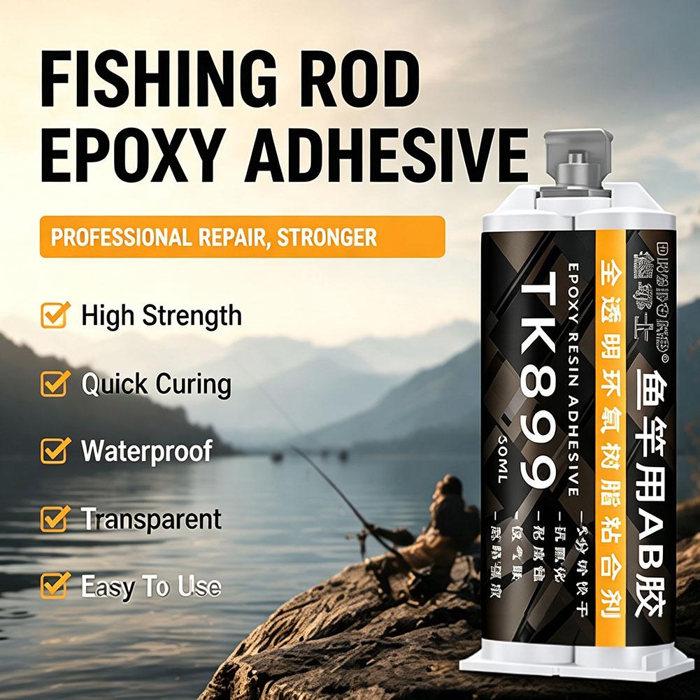 กาวติดคันเบ็ด  กาวอีพ็อกซี่เรซ - Fishing Rod Repair Kit บทวิจารณ์และราคา