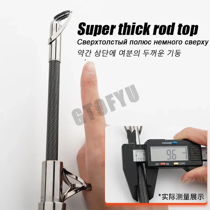คันเบ็ดคาร์บอน 50 กก. แบบแข็งพ - Fishing Rod Surf บทวิจารณ์และราคา
