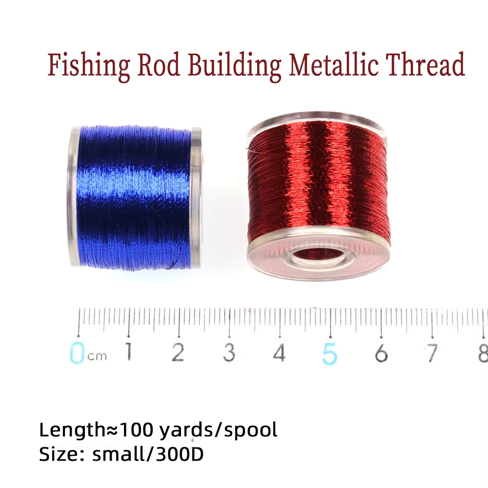 ด้ายโลหะสำหรับทำคันเบ็ด 100 หล - Fishing Rod Carbon Fiber บทวิจารณ์และราคา