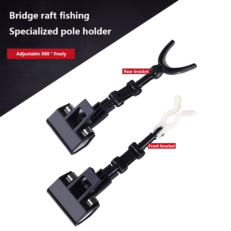 ที่วางคันเบ็ดตกปลา 2 ชิ้น หมุน - Fishing Rod Rack บทวิจารณ์และราคา