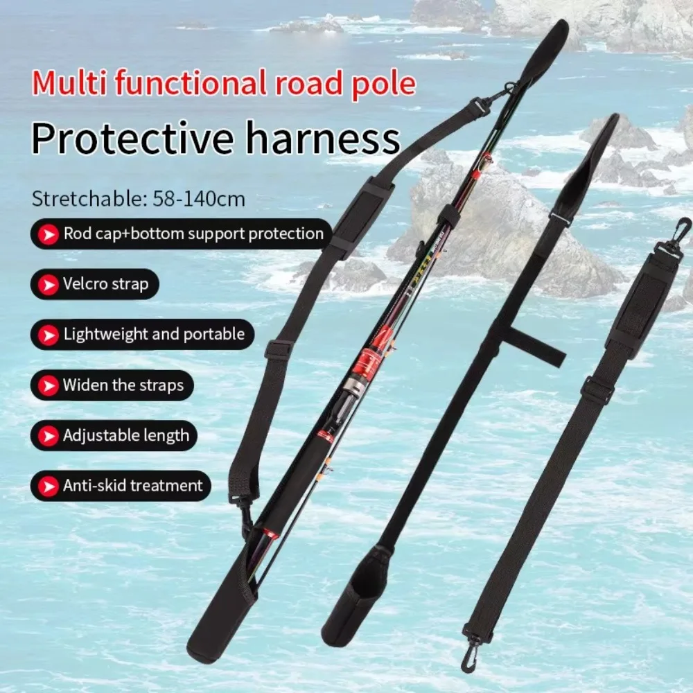 กระเป๋าเก็บคันเบ็ดแบบปรับได้ ส - Fishing Rod Combo บทวิจารณ์และราคา